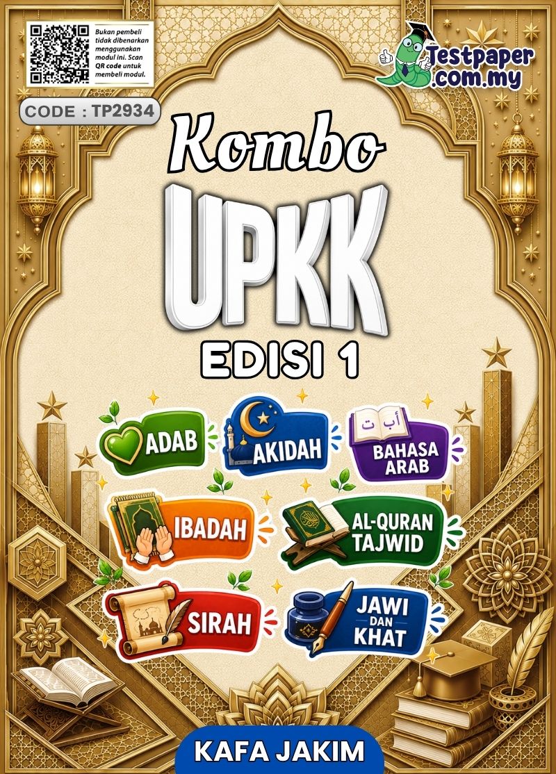 TP2934 - Kombo UPKK 2026 Edisi 1